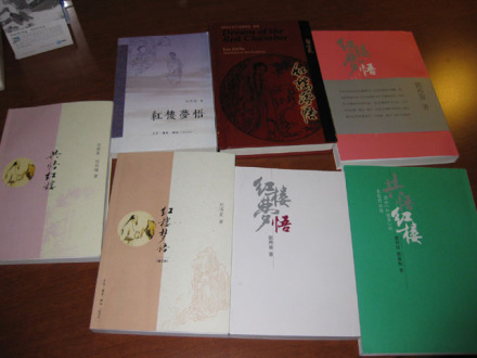 刘再复 作品 刘再复 作品