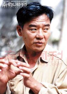 李立群 剧照 李立群 剧照