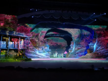 桃源大舞台 桃源大舞台