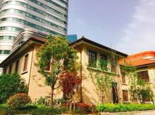 昔日圣玛利亚女校 昔日圣玛利亚女校