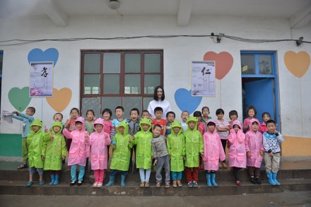 公益活动 公益活动