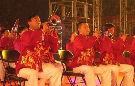 唢呐演奏 唢呐演奏