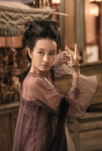 王鸥《九州缥缈录》