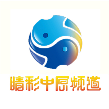 河南广播电视台睛彩中原频道（DTMB）