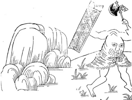 清代成或因绘图本