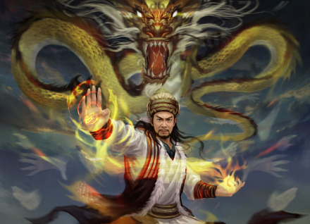 萧峰降龙十八掌 萧峰降龙十八掌