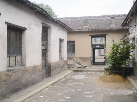 屯留县岗上村抗大一分校女生队教室旧址 屯留县岗上村抗大一分校女生队教室旧址