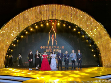 个人荣誉 个人荣誉