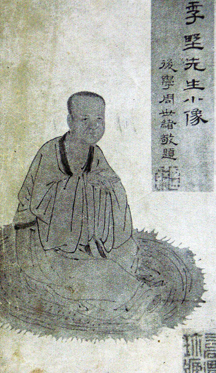 万斯同小像 万斯同小像