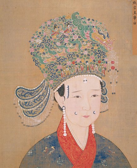 宋钦宗的皇后 宋钦宗的皇后