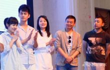 开机发布会 开机发布会