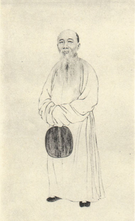 沈家本像
沈家本像