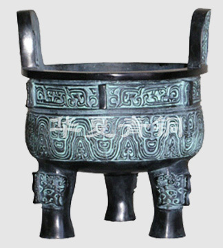 青铜器 青铜器