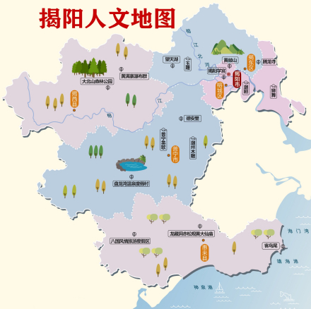 揭阳人文地图 揭阳人文地图