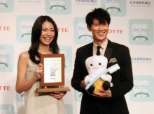 活动场照 活动场照