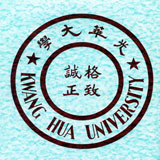 光华大学校徽 光华大学校徽