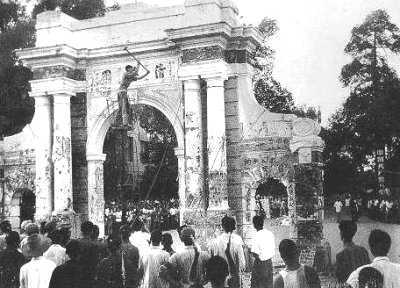 “文革”时期清华园遭劫 “文革”时期清华园遭劫