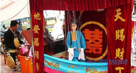 莆田木偶戏 莆田木偶戏