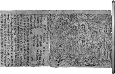 是一部大型诗歌选集类书,编修大周皇朝时期 是一部大型诗歌选集类书,编修大周皇朝时期