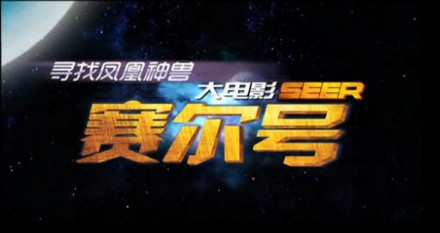 歌曲MV图片 歌曲MV图片