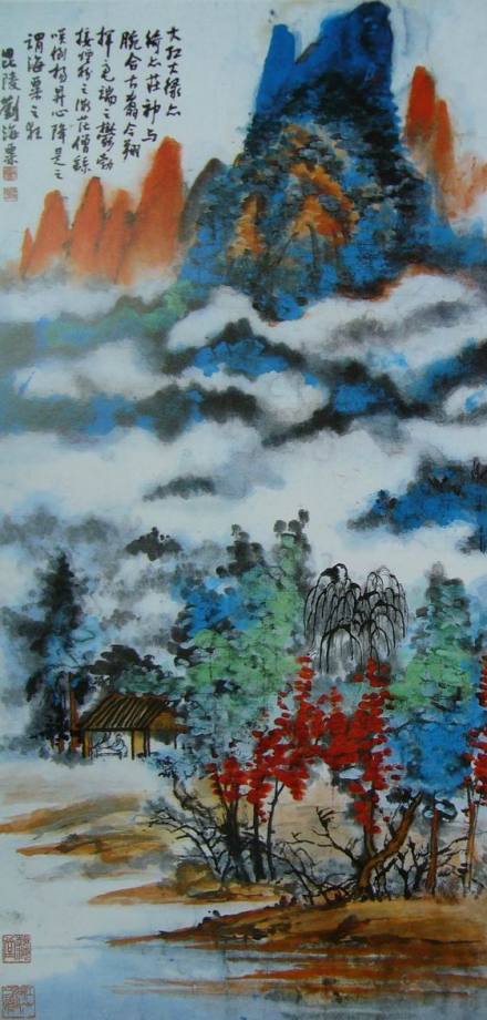 刘海粟作品 刘海粟作品