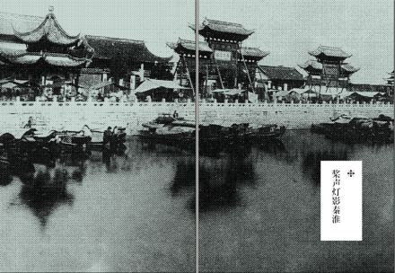 俞平伯晚年照 俞平伯晚年照