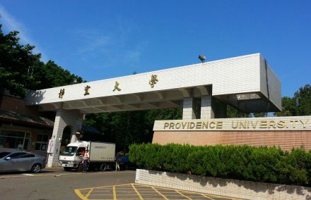 学校门口 学校门口