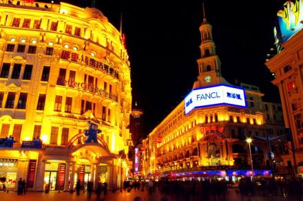 南京路步行街夜景(浙江路口) 南京路步行街夜景(浙江路口)