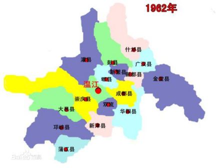 1962年的新繁县 1962年的新繁县