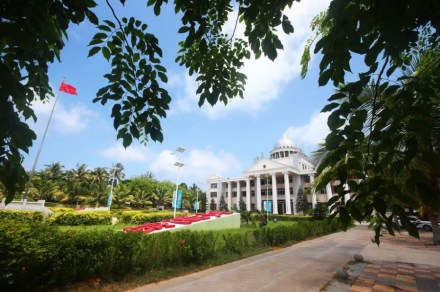 永兴岛上的三沙市政府办公楼 永兴岛上的三沙市政府办公楼