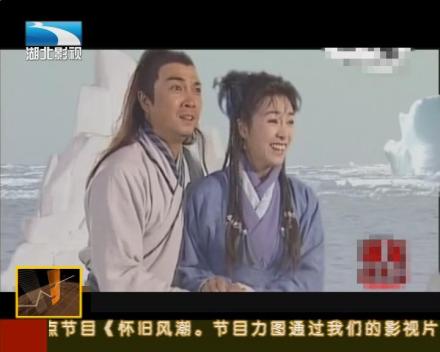 《怀旧风潮》剧圣刘松仁01截图06