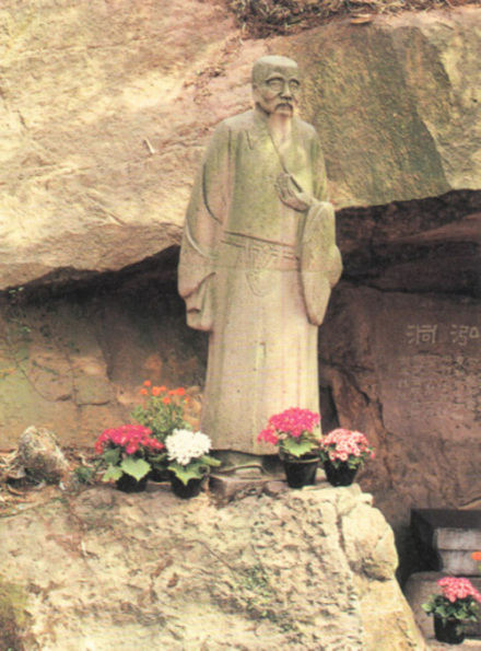 邓石如石雕像 邓石如石雕像