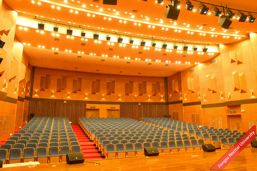 江苏师范大学马可音乐厅
