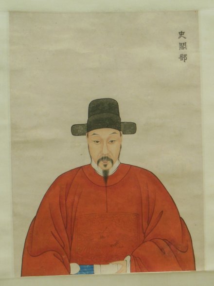 明人绘《史阁部像》南京博物院藏 明人绘《史阁部像》南京博物院藏