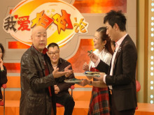 我爱相对论栏目 我爱相对论栏目