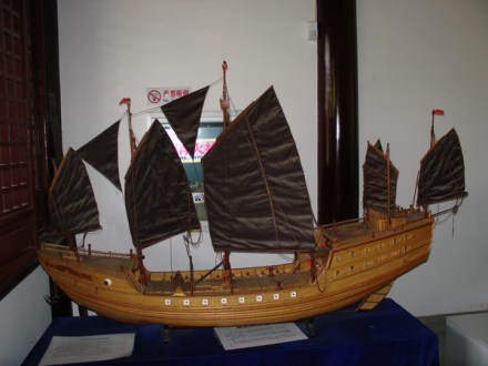 郑和宝船之粮船 郑和宝船之粮船