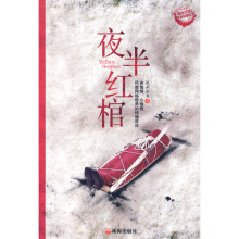 风雨如书作品一览 风雨如书作品一览