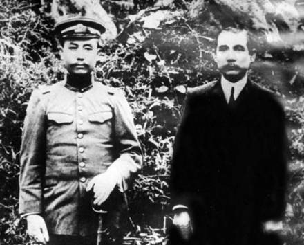 1912年阎锡山与孙中山合影 1912年阎锡山与孙中山合影