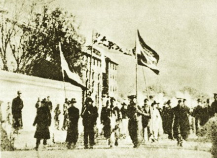 火烧赵家楼 火烧赵家楼