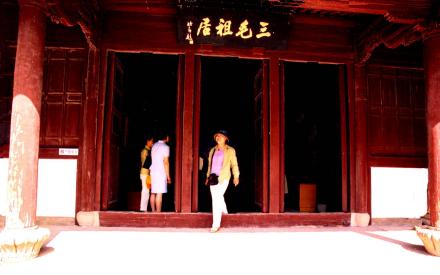 三毛祖居 三毛祖居