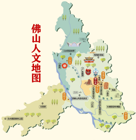 佛山人文地图 佛山人文地图