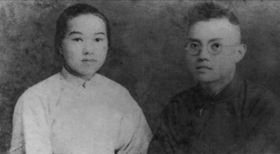 何孟雄与夫人缪伯英
何孟雄与夫人缪伯英