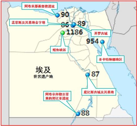 开罗古城地理位置图 开罗古城地理位置图