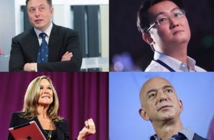 《财富》商界风云人物 《财富》商界风云人物