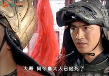 《长河东流》片断——何腾蛟殉国 《长河东流》片断——何腾蛟殉国