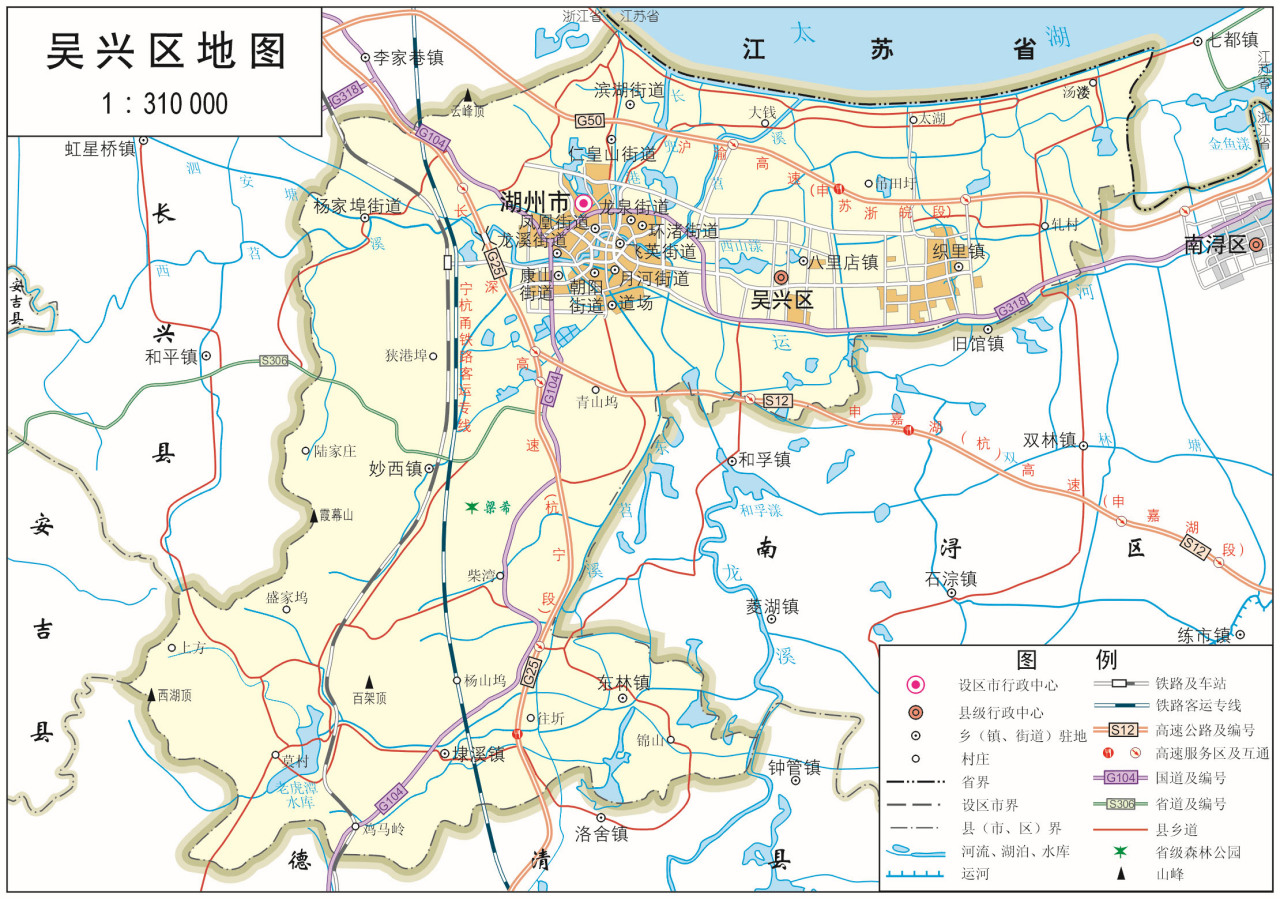 吴兴区地图 吴兴区地图