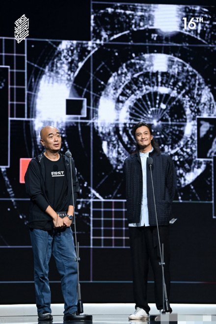 第16届FIRST青年电影展为“最佳演员荣誉推介奖”颁奖 第16届FIRST青年电影展为“最佳演员荣誉推介奖”颁奖