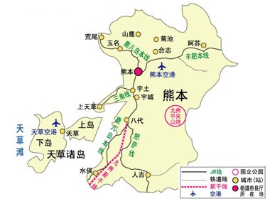 熊本县交通图 熊本县交通图