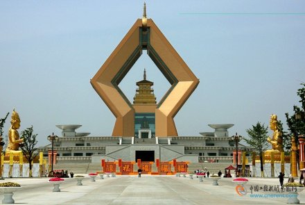 法门寺合十舍利塔 法门寺合十舍利塔