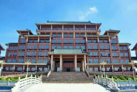 揭阳市图书馆 揭阳市图书馆